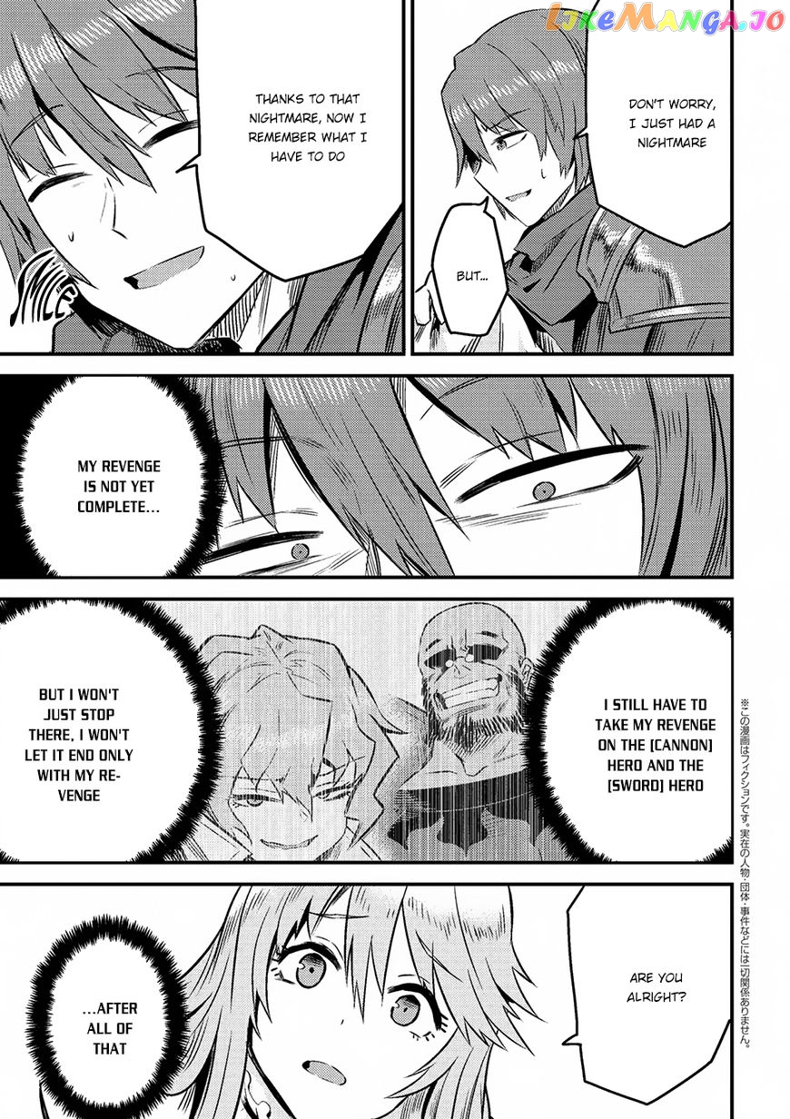 Redo Of Healer, Chapter 7.2 image 02